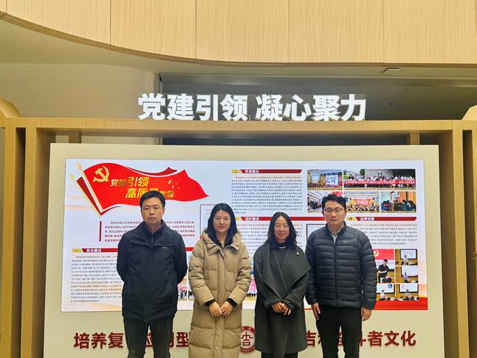 IMG_4457(20251230-112844)